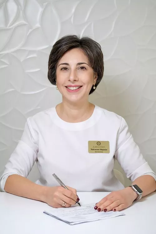 Чайлахян Мариам Рубеновна